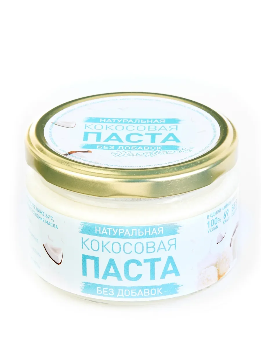 Кокосовая паста без добавок, без сахара (200 грамм) - Keksonline