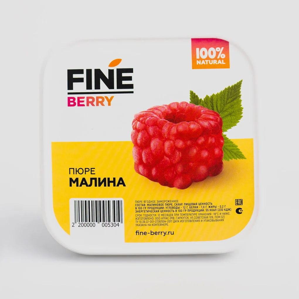 <b>Пюре</b> малина FINEBERRY, 900 гр.