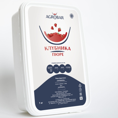 Пюре Клубника Агробар замороженное, без сахара