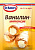 Ванилин-интенсив Dr.Bakers, 2 г