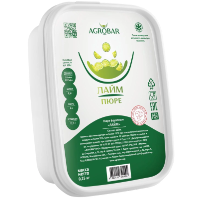 Пюре Лайм Агробар замороженное, 250 грамм БЕЗ САХАРА