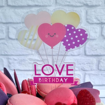 Топпер «Love Birthday» прозрачный 