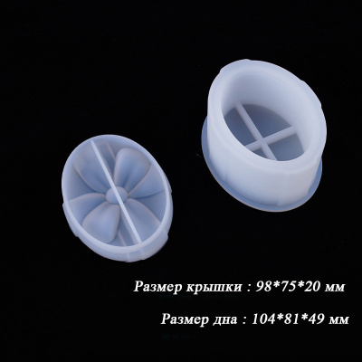Mолд силиконовый 3D «Шкатулка овальная»