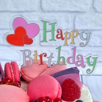 Топпер «Happy Birthday» прозрачный с сердечками 
