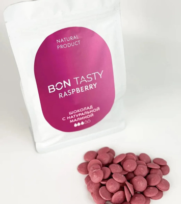 BON TASTY Малиновый Raspberry 1кг