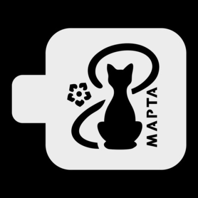 Трафарет «8 марта, кошечка», 9*9 см