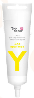 Пищевой краситель для принтера "Y" желтый 100г чернила