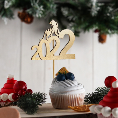 Топпер деревянный "Символ года 2022. Тигр, 2022 №2", золотой Новый год