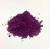 Краситель сухой Food Colours Фиолетовый 8 гр Краситель сухой Food Colours Фиолетовый 8 гр