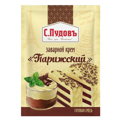 Крем заварной «С. Пудовъ», Парижский, 130 г