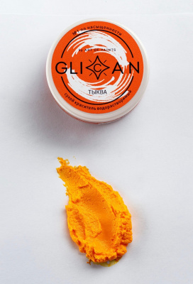 Краситель пищевой водорастворимый  Glican Тыква,10 г