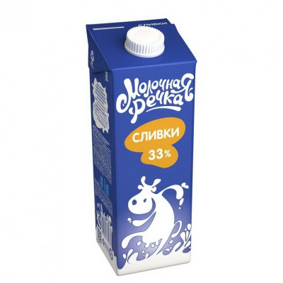 Сливки "Молочная речка" для взбивания,жирн., 33% 1 кг