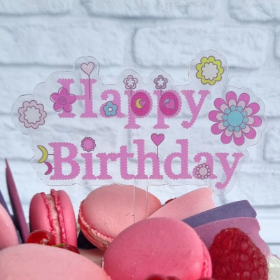 Топпер «Happy Birthday» прозрачный с цветами 