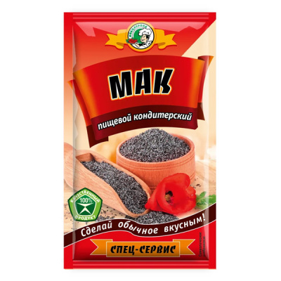 Мак пищевой кондитерский, 20 гр