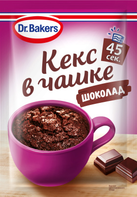 Десерт «Кекс в чашке» шоколадный Dr.Bakers, 55 гр