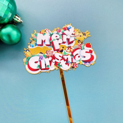 Топпер «Merry Christmas» надпись с подарками 