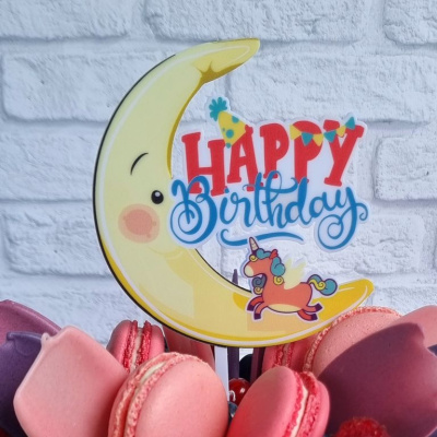 Топпер цветной «Happy Birthday» единорог на луне 