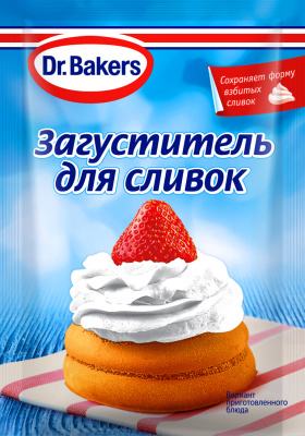 Загуститель для сливок Dr.Bakers, 8 гр