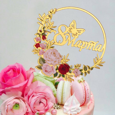 Топпер с цветами «8 марта» розовый сад 