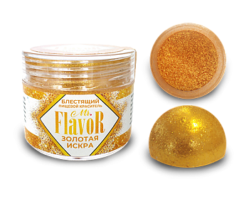 Краситель Mr.Flavor сухой блестящий плотный, 5 гр (тиффани)