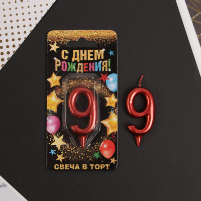 Свеча для торта, цифра «9», красная, 3 х 6 см