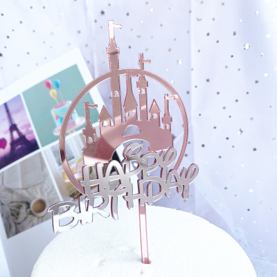Топпер акриловый с замком «Happy Birthday» зеркальный