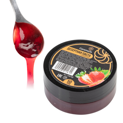 Десертная паста "Клубника", 50 г