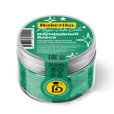 Краситель кандурин блестящий «Magic Cake Color» 10 гр Изумрудный блеск