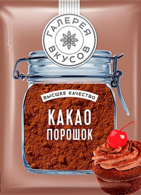 Какао порошок «Галерея вкусов», 100 г