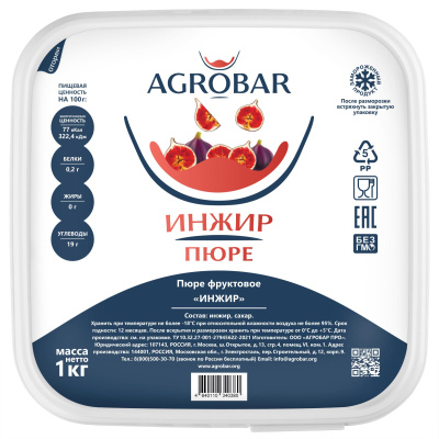 Пюре Инжир Агробар замороженное, 1 кг 