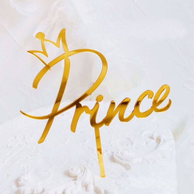Топпер «Prince» золотой 