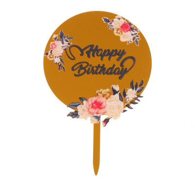 Топпер «Happy Birthday» круглый золотой фон