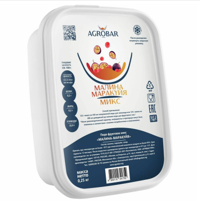 Пюре Малина-Маракуйя Агробар замороженное, 250 грамм