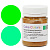 Краситель пищевой Cake colors водорастворимый, сухой 10 г