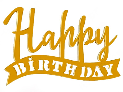 Топпер для торта боковой «Happy Birthday 6», золото
