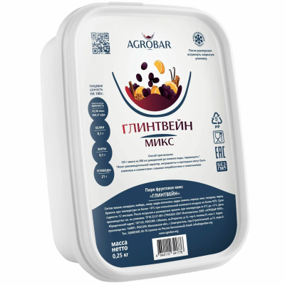 Пюре Микс Глинтвейн Агробар замороженное