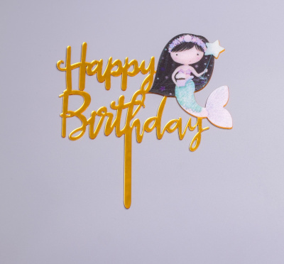 Топпер «Happy Birthday», русалка