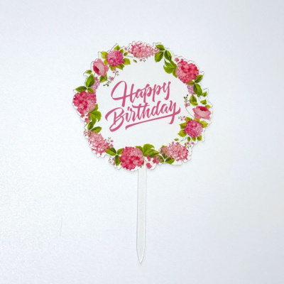 Топпер с цветами «Happy Birthday» прозрачный с розовой надписью