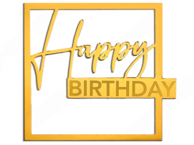 Топпер «Happy Birthday» в золотой рамке