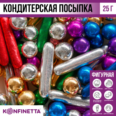 Посыпка кондитерская Яркая радуга №3: золотая, фиолетовая, зеленая, синяя, 25 г.