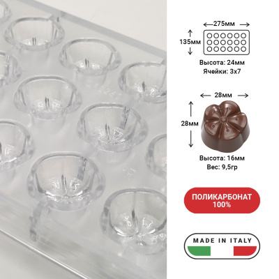 Форма поликарбонатная  MOCHI 4, 28х28х16 мм, 21 ячейка ChocolatForm