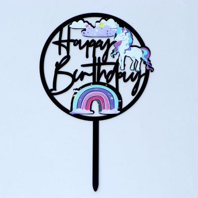 Топпер «Happy Birthday», единорог