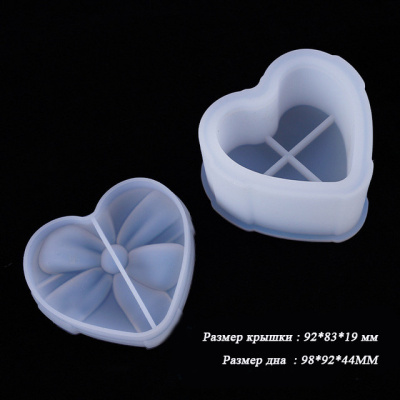 Mолд силиконовый 3D «Шкатулка сердечко»