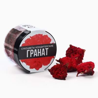 Сухие цветы в банке «Гранат», 6 г