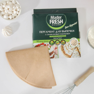 Пергамент для выпечки силиконизированный Master FRESH, d=36 см, 10 шт