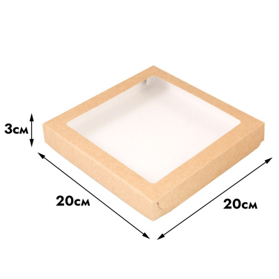 Коробка для печенья 20*20*3 см, крафт с квадратным окном