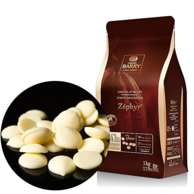 Шоколад белый Cacao Barry ZEPHYR (Зефир) 34%, упаковка 1 кг (заводская)