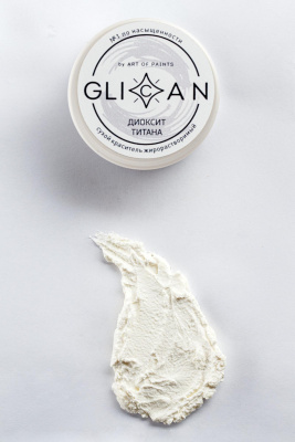 Диоксид титана «Glican», 10 г