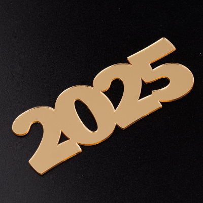 Топпер боковой "2025 объемный", золотой 10*4 см