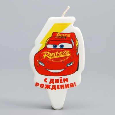 Свеча в торт "С Днем Рождения!", Тачки
